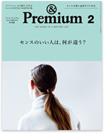 MAGAZINES