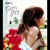 ROOM GIRL