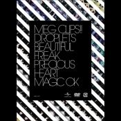 『MEG CLIPS!!』