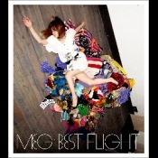 BEST FLIGHT – Terminal A (初回限定盤 A)